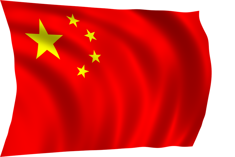 China Yuan 2